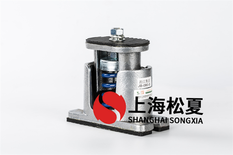 減震器如何抑制低頻率聲音傳播？