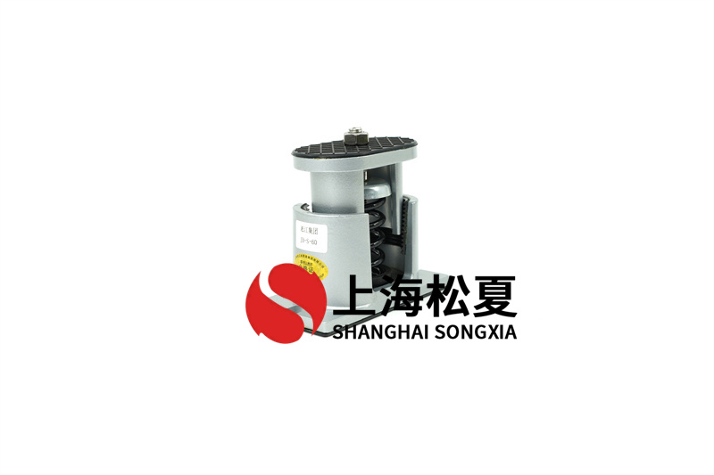 減震器如何抑制低頻率聲音傳播？