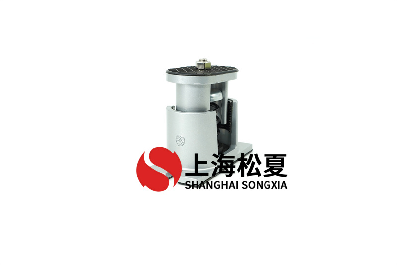 工業(yè)安裝減震器有什么技術(shù)標準？