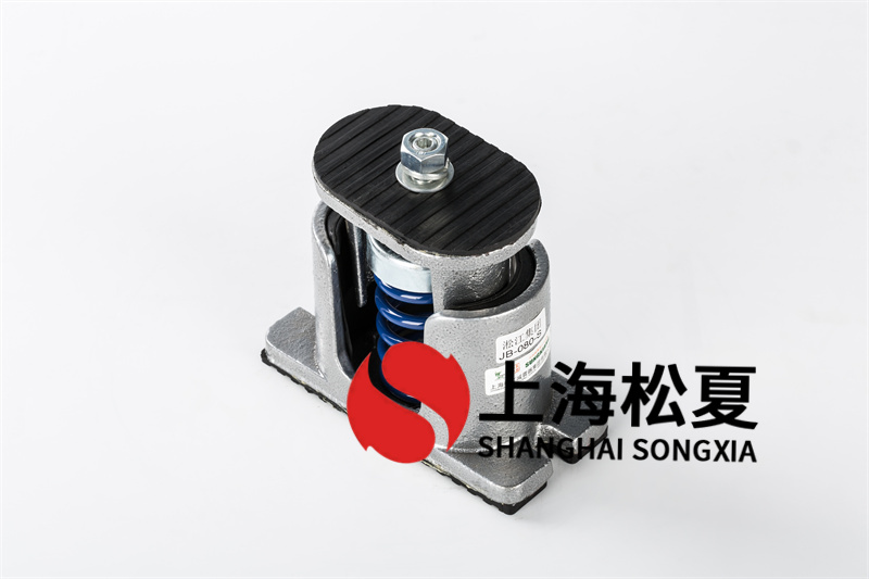 工業(yè)安裝減震器有什么技術(shù)標準？