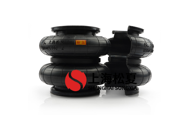 空氣彈簧有哪些類型和特點(diǎn)？