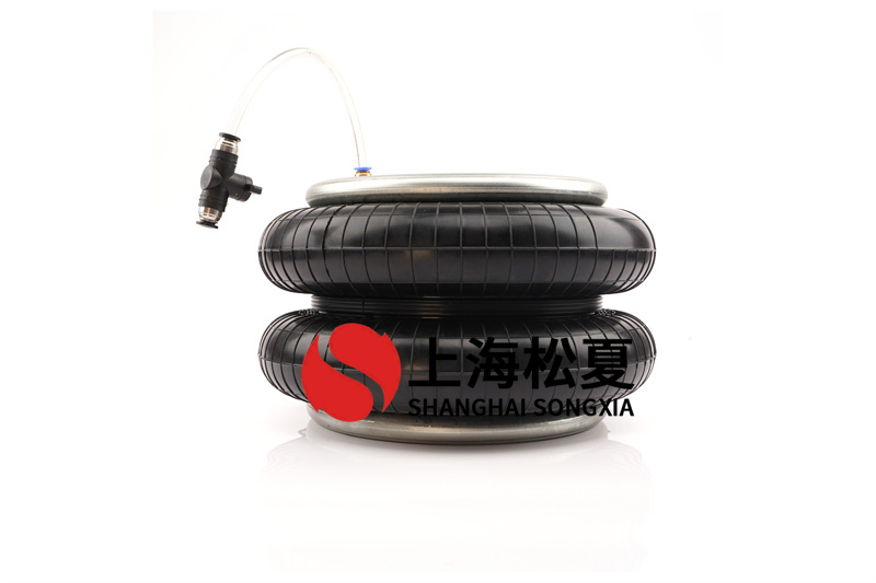 高速沖床橡膠空氣彈簧針對機(jī)器設(shè)備的作用是什么？