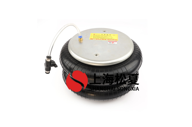 高速沖床橡膠空氣彈簧針對機(jī)器設(shè)備的作用是什么？