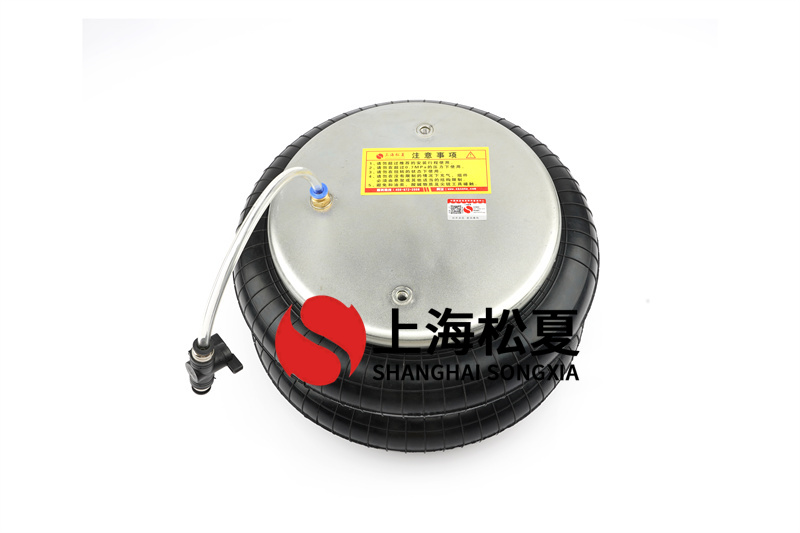 高速沖床橡膠空氣彈簧針對機(jī)器設(shè)備的作用是什么？