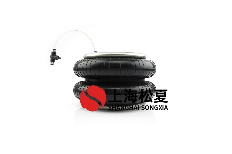 橡膠空氣彈簧出口模具標(biāo)準(zhǔn)體系是什么？