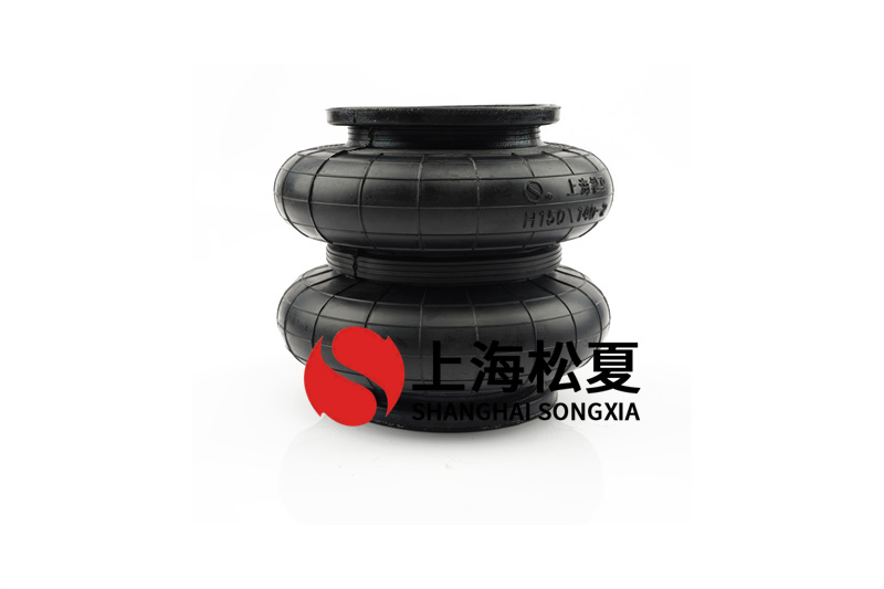 橡膠空氣彈簧有什么特點(diǎn)？